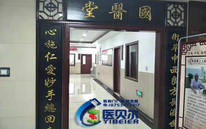 互聯(lián)網(wǎng)鋼質(zhì)防火門(mén)，為什么始終火不起來(lái)