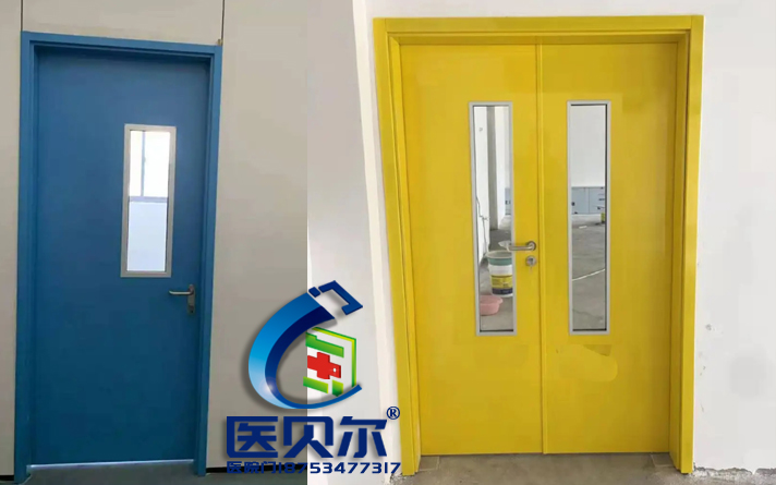 醫院病房門是什么？和醫院鋼制病房門有什么區別？