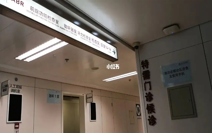 病房辦公室門價(jià)格公道