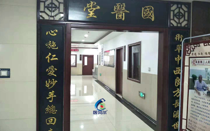 鋼質醫療門有沒有國標的標志